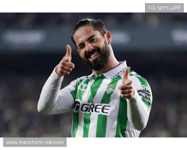 贝蒂斯中场渗透战术奏效，客场逆转对手斩获关键三分